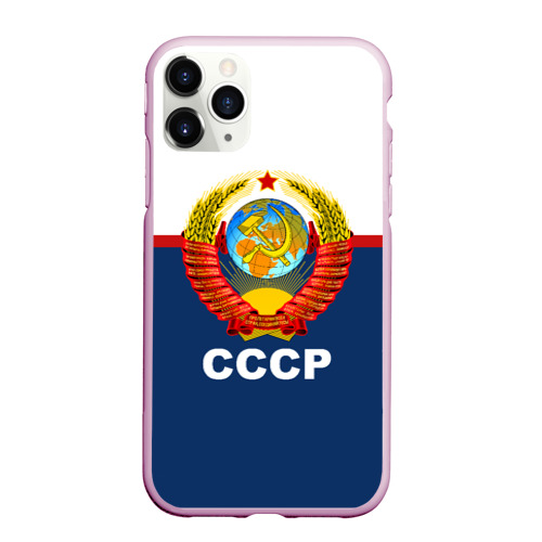 Чехол для iPhone 11 Pro Max матовый СССР герб, цвет розовый