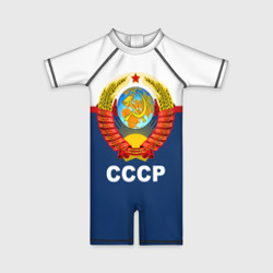 Детский купальный костюм 3D СССР 