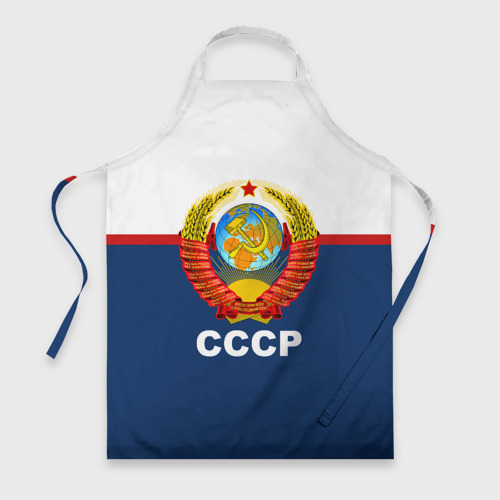 Фартук 3D СССР герб