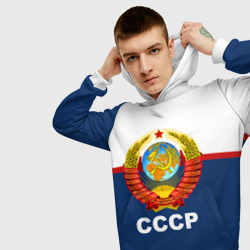 Толстовка с принтом СССР герб для мужчины, вид на модели спереди №3. Цвет основы: белый