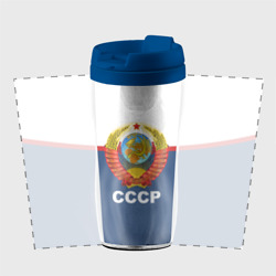 Термокружка-непроливайка СССР герб - фото 2