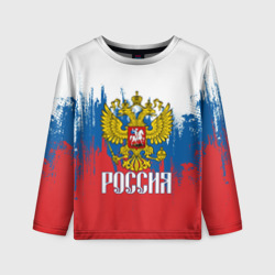 Детский лонгслив 3D Россия триколор