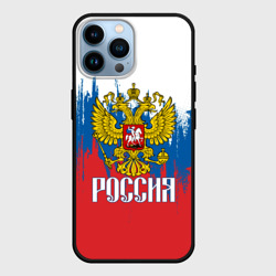 Чехол для iPhone 14 Pro Max Россия триколор