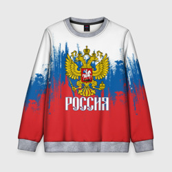 Детский свитшот 3D Россия триколор