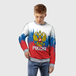 Детский свитшот 3D Россия триколор - фото 2