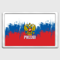 Магнит 45*70 Россия триколор