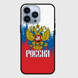 Чехол для iPhone 13 Pro Россия триколор