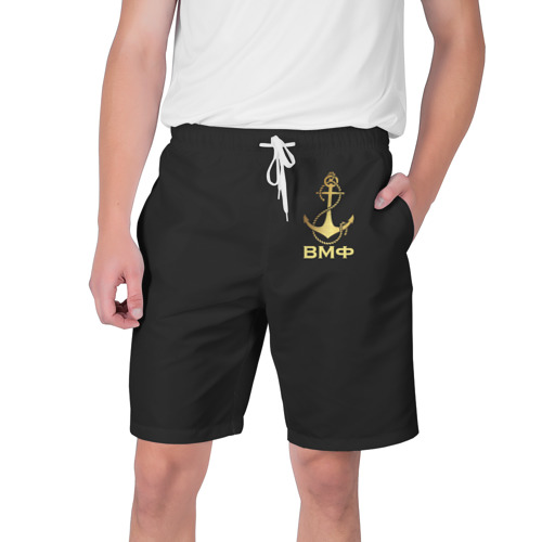Мужские шорты 3D ВМФ(С праздником)