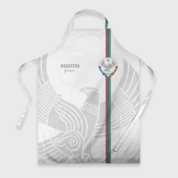 Фартук 3D Дагестан - герб республики