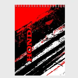 Скетчбук Honda