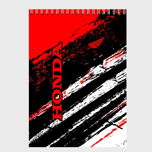 Скетчбук Honda