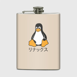 Фляга Linux