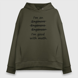 Женское худи Oversize хлопок I'm Engeneer