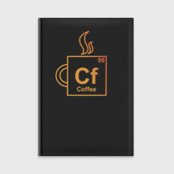 Ежедневник Cf coffee