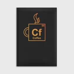 Ежедневник Cf coffee