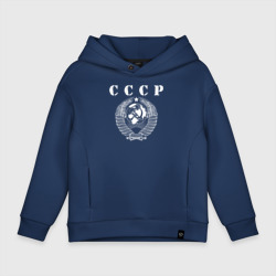 Детское худи Oversize хлопок СССР