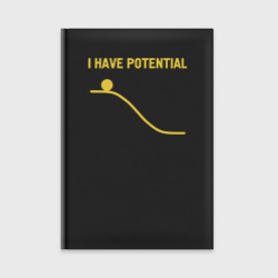 Ежедневник I Have Potential