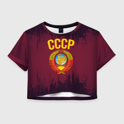 Женская футболка Crop-top 3D СССР