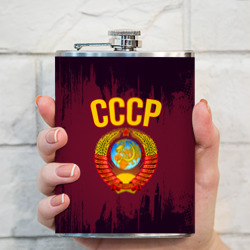 Фляга СССР - фото 2