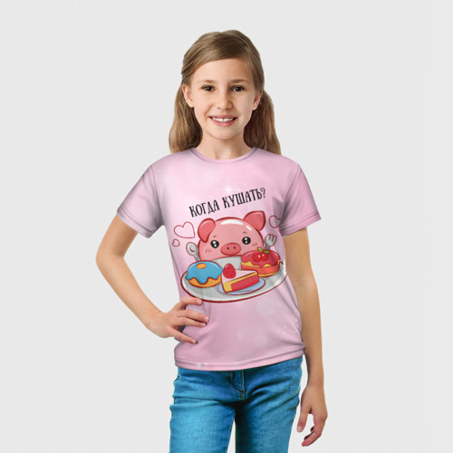 Детская футболка 3D Когда кушать?, цвет 3D печать - фото 5
