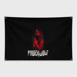 Флаг-баннер Powerwolf