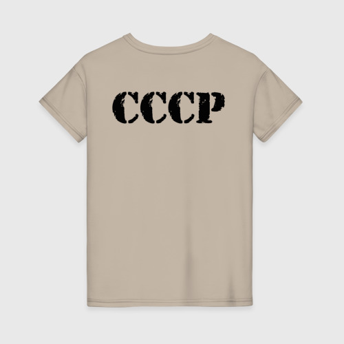 Женская футболка хлопок с принтом СССР двусторонняя, вид сзади #1