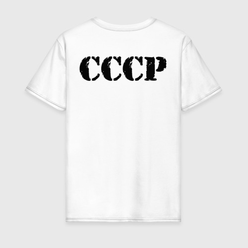 Мужская футболка хлопок СССР двусторонняя, цвет белый - фото 2