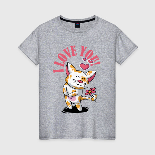 Женская футболка хлопок с принтом I love you! Cat, вид спереди #2