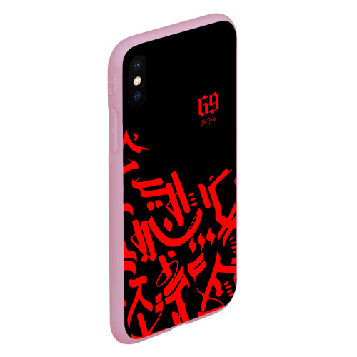 Чехол для iPhone XS Max матовый 6ix9ine Tekashi, цвет розовый - фото 3