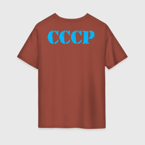 Женская футболка хлопок Oversize с принтом СССР двусторонняя, вид сзади #1
