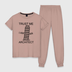 Женская пижама хлопок Trust me i am an architect