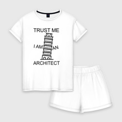 Женская пижама с шортиками хлопок Trust me i am an architect