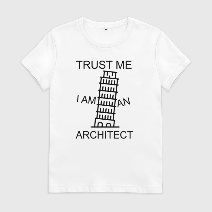 ночной дозор футболка с принтом. X files плакат. майка trust me i am engineer. Trust me i want. футболка no risk no fun.