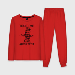 Женская пижама с лонгсливом хлопок Trust me i am an architect