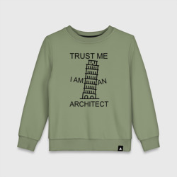 Детский свитшот хлопок Trust me i am an architect