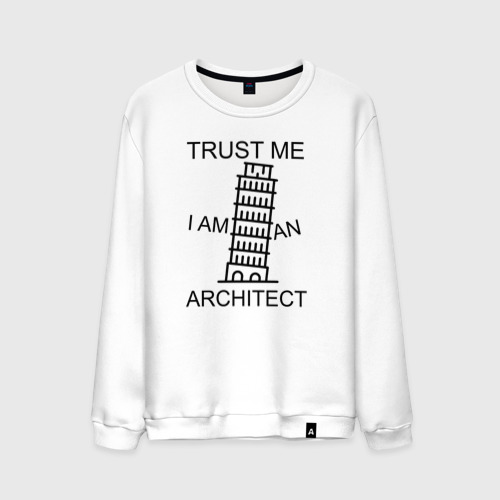 Spirit lead me where my trust is without borders песня. Trust me l. Lost trust. I lost you. Spirit lead me where my trust is.