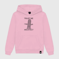 Женская толстовка хлопок Trust me i am an architect