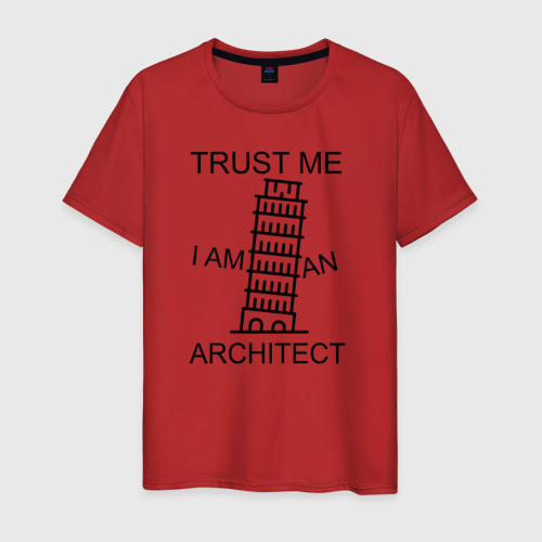 Мужская футболка хлопок Trust me i am an architect, цвет красный