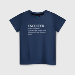 Детская футболка хлопок Engineer