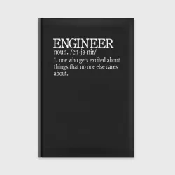 Ежедневник Engineer