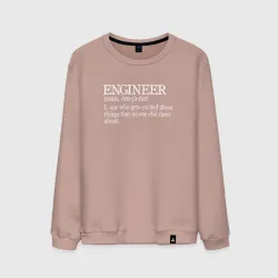 Мужской свитшот хлопок Engineer