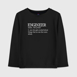 Детский лонгслив хлопок Engineer