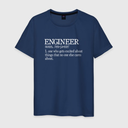 Мужская футболка хлопок Engineer