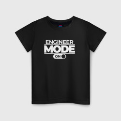 Детская футболка хлопок Engineer Mode On