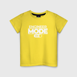 Детская футболка хлопок Engineer Mode On