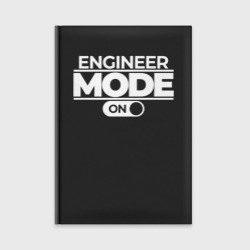 Ежедневник Engineer Mode On