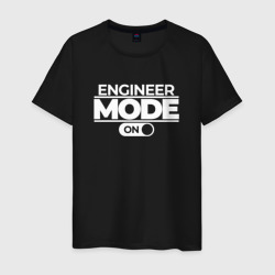 Мужская футболка хлопок Engineer Mode On