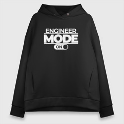 Женское худи Oversize хлопок Engineer Mode On