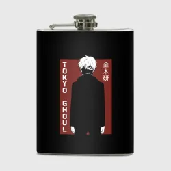 Фляга Канеки Кен поясная