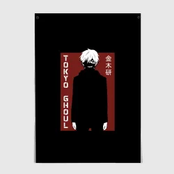 Постер Канеки Кен поясная